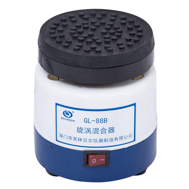 海門(mén)其林貝爾旋渦混合器渦旋振蕩器GL-88B